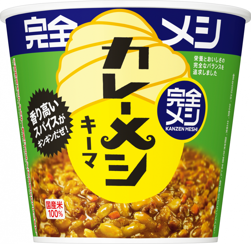 完全メシ キーマカレーメシ6食(賞味期限：2026年09月18日) – 日清食品