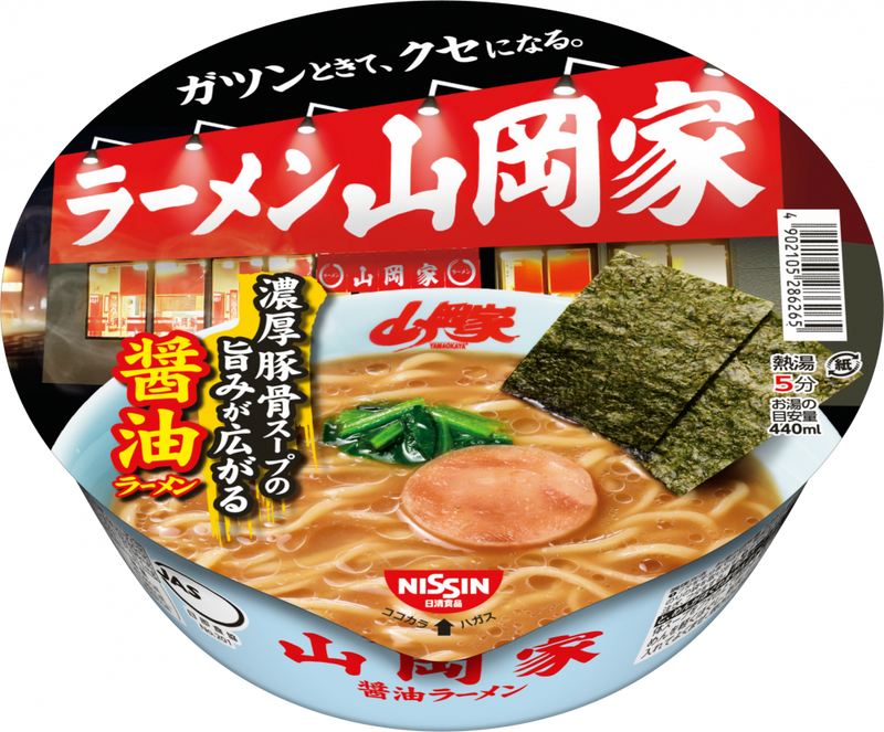 ラーメン山岡家 醤油ラーメン(賞味期限：2025年12月09日)