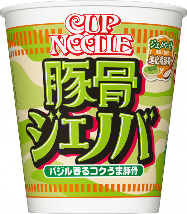 カップヌードル 豚骨ジェノバ ビッグ(賞味期限：2025年03月26日)