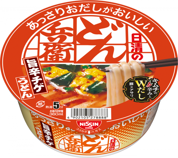 日清のあっさりおだしがおいしいどん兵衛 旨辛チゲうどん(賞味期限：2024年11月15日)