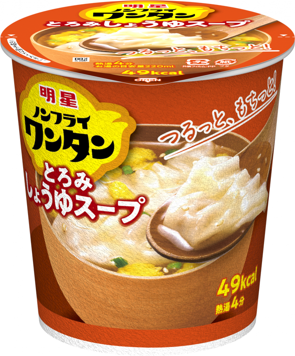 明星 ノンフライワンタン しょうゆスープ