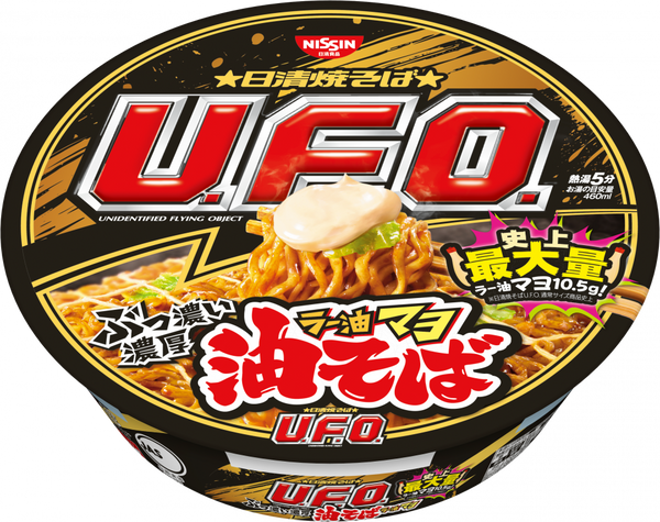 日清焼そばU.F.O. 油そば ラー油マヨ(賞味期限：2025年02月22日)