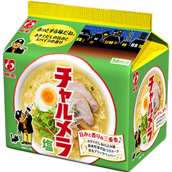 明星 チャルメラ 塩ラーメン 5食パック – 日清食品グループ