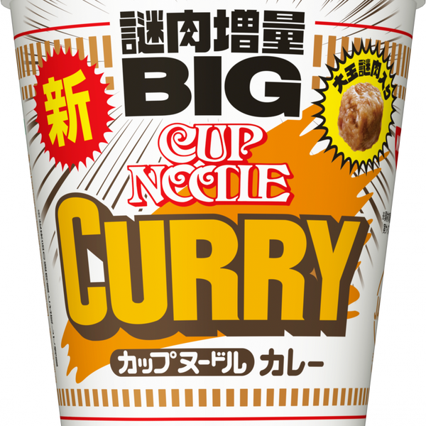 日清食品 - 【お買い得‼︎】ペヤング カレーメシ カップヌードルBIG 計37食 まとめ売り 日清食品 - 【お買い得‼︎】ペヤング カレーメシ カップヌードル