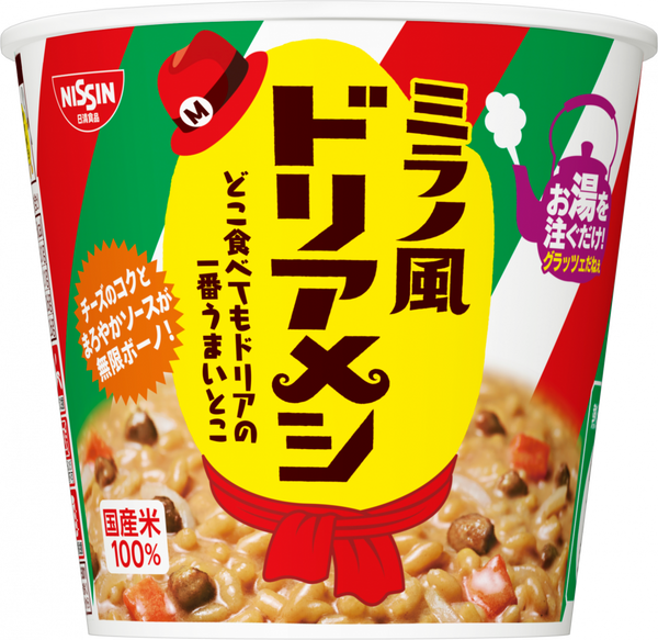 日清ミラノ風ドリアメシ