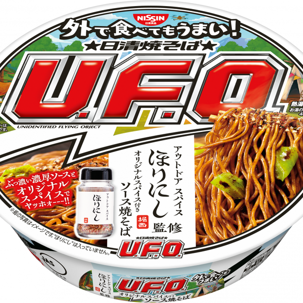 日清焼そばU.F.O. ほりにし監修オリジナルスパイス付き ソース焼 日清焼そばU.F.O. ほりにし監修オリジナルスパイス付き ソース焼