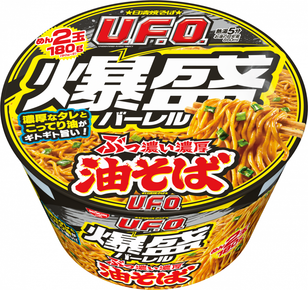 日清食品 日清焼そばU.F.O. 爆盛バーレル 油そば 48個セット 日清焼そばU.F.O. 爆盛バーレル 油そば(賞味期限：2026年11月28日