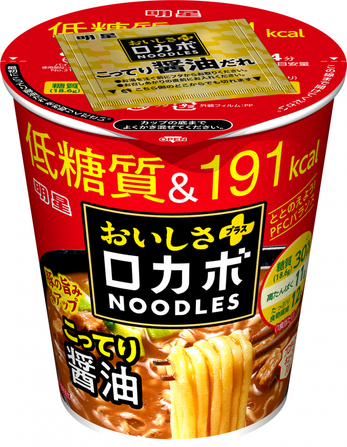 papiko 3様 専用ポタリー/ ご飯茶碗〜☆たんぽぽ＆ムスカリ☆〜