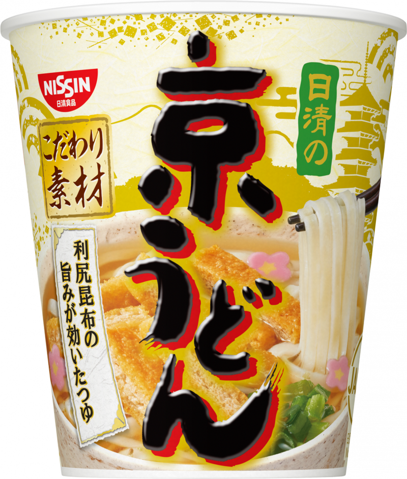 日清の京うどん(賞味期限：2024年12月26日)