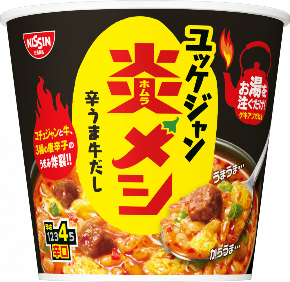 image_18.png?v=1741923875