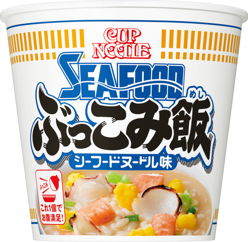 カップヌードル シーフードヌードル ぶっこみ飯 – 日清食品グループ