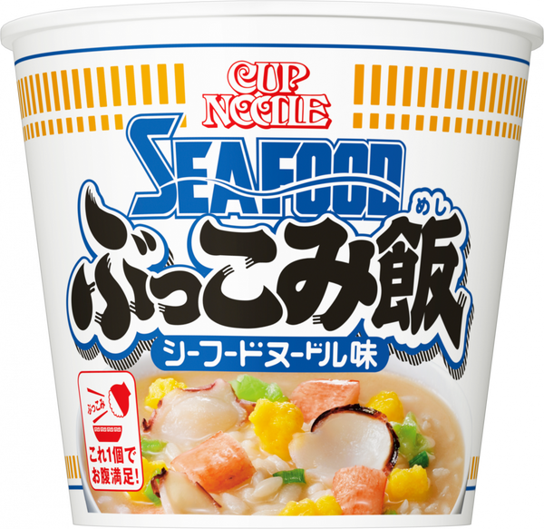 カップヌードル シーフードヌードル ぶっこみ飯 – 日清食品グループ
