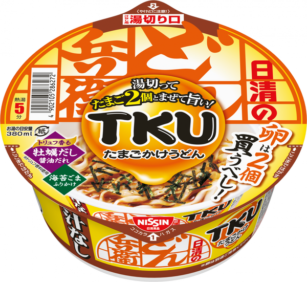 日清のどん兵衛 TKU たまごかけうどん(賞味期限：2024年12月27日)