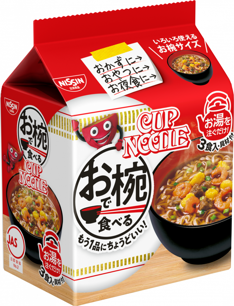 お椀で食べるカップヌードル 3食パック