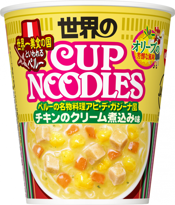 カップヌードル ペルー式チキンのクリーム煮込み味