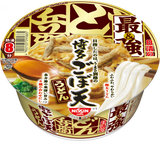 日清の最強どん兵衛 博多ごぼ天うどん