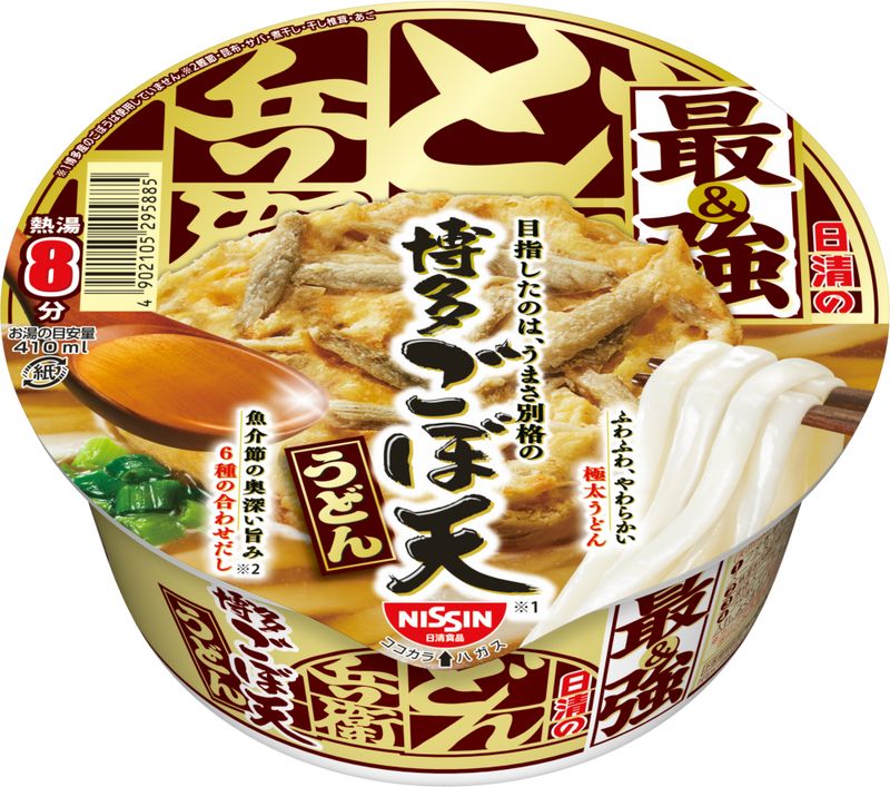 日清の最強どん兵衛 博多ごぼ天うどん – 日清食品グループ オンライン