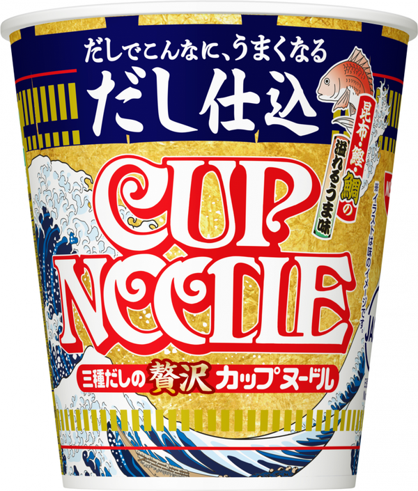 だし仕込 カップヌードル(賞味期限：2025年11月27日)