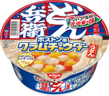 日清のどん兵衛 ボストン風クラムチャウダーうどん