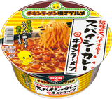 日清チキンラーメンどんぶり 18種のスパイス香る スパイシーカレー