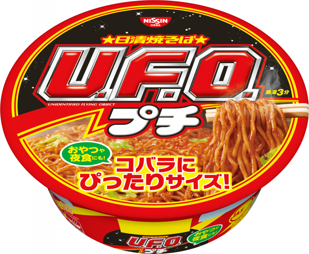image_23_1000x.png?v=1744768949