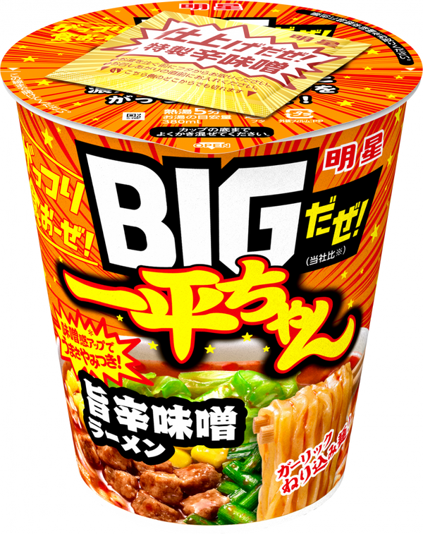 明星 BIGだぜ!一平ちゃん 旨辛味噌ラーメン