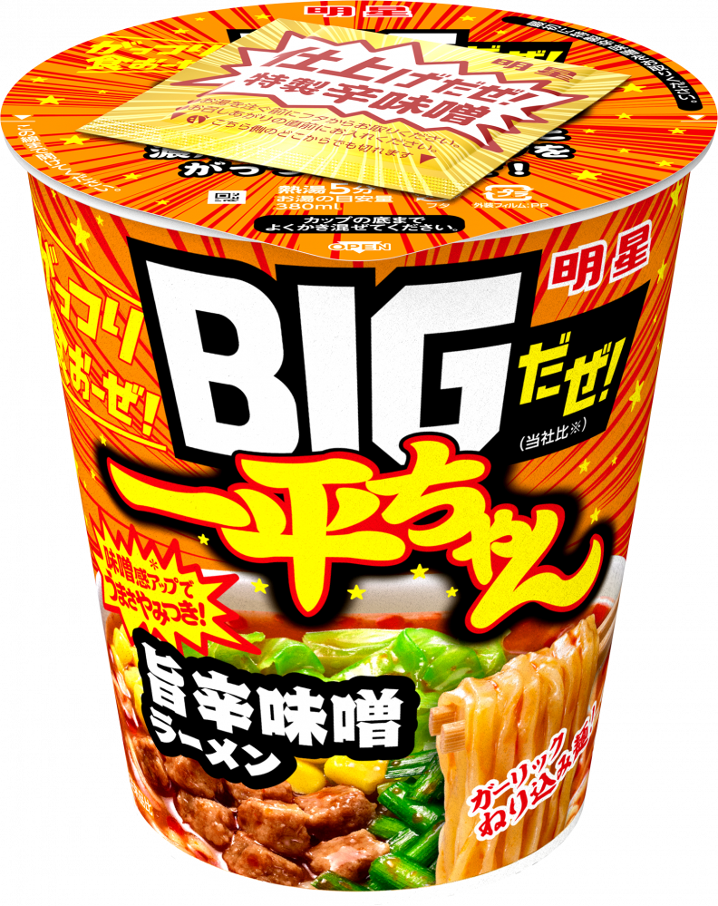 明星 BIGだぜ!一平ちゃん 旨辛味噌ラーメン