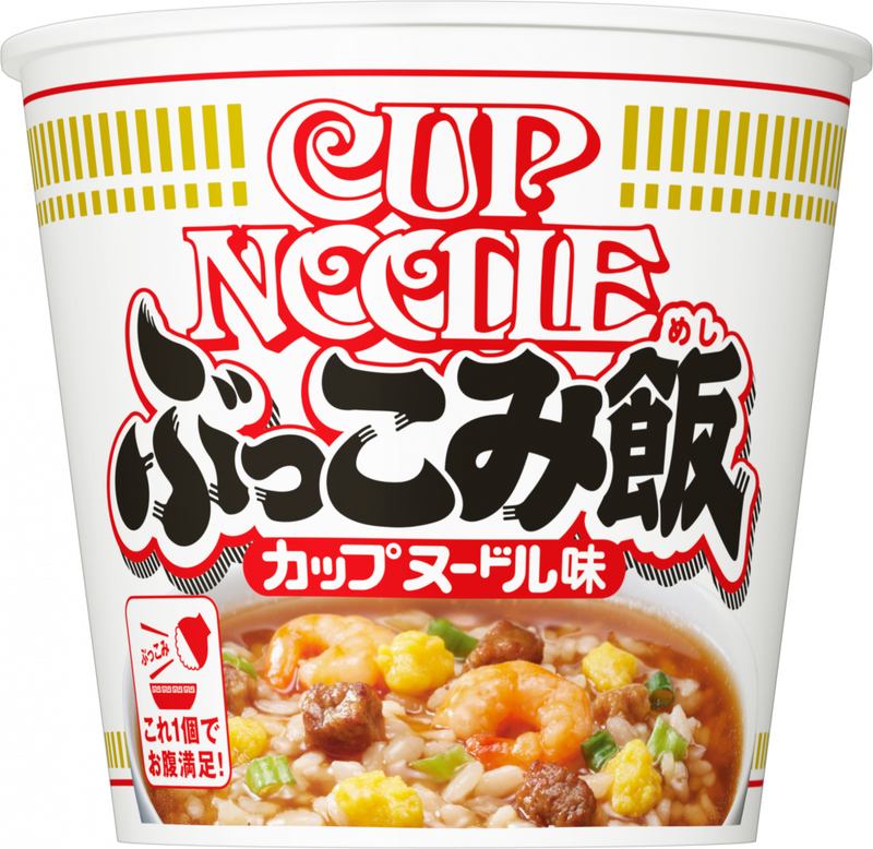 カップヌードル ぶっこみ飯(賞味期限：2025年12月17日)