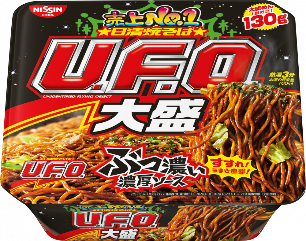 日清焼そばU.F.O. – 日清食品グループ オンラインストア