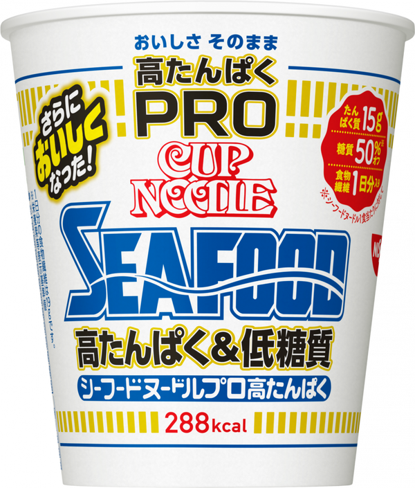 カップヌードルPRO 高たんぱく&低糖質 シーフードヌードル(賞味期限：2025年07月14日)