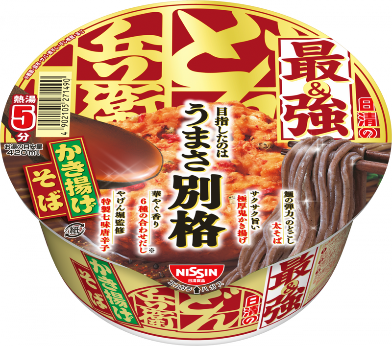 ドンどん兵衛 Amazon.co.jp: どん兵衛 特盛きつねうどん (東) 日清食品 カップ