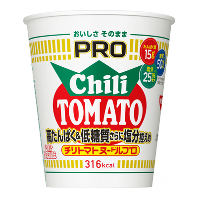 カップヌードルPRO 高たんぱく&低糖質さらに塩分控えめ チリトマトヌードル