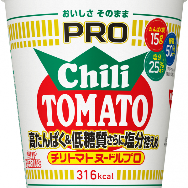 日清カップヌードル　チリトマト　20個×4箱 日清食品 カップヌードル チリトマトヌードル 76g 20個: 食品
