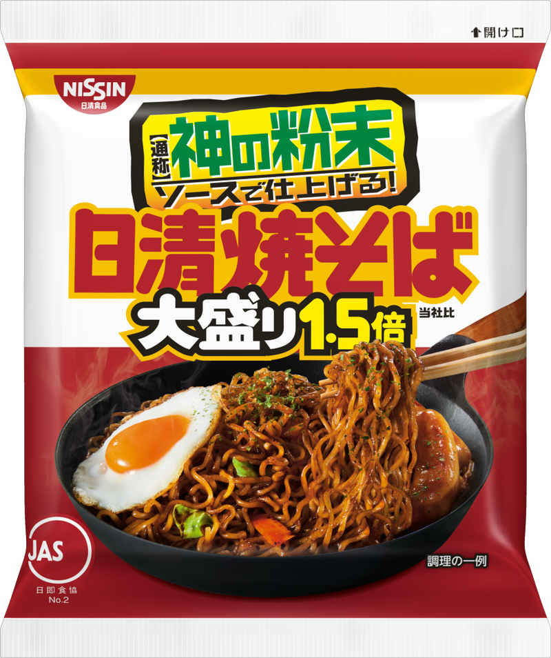 日清焼そば 大盛り1.5倍(賞味期限：2026年01月16日)