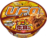 日清焼そばU.F.O. 3種のチーズ牛丼味