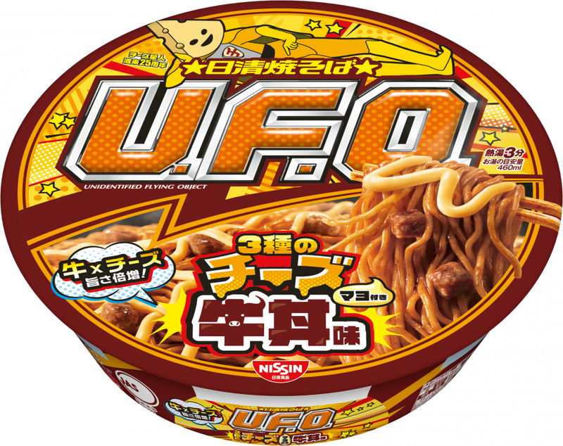 日清焼そばU.F.O. 3種のチーズ牛丼味