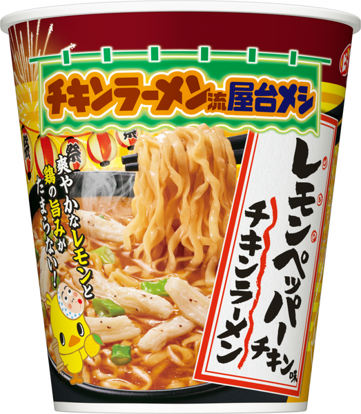 image_2a98edd5-bd50-40bd-8f19-