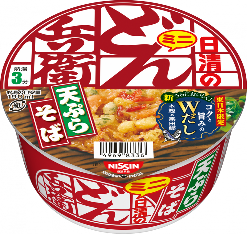 日清のどん兵衛 天ぷらそばミニ [東] (賞味期限：2025年10月25日)