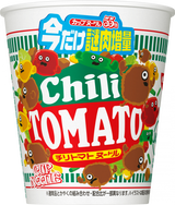 カップヌードル チリトマトヌードル 今だけ謎肉増量