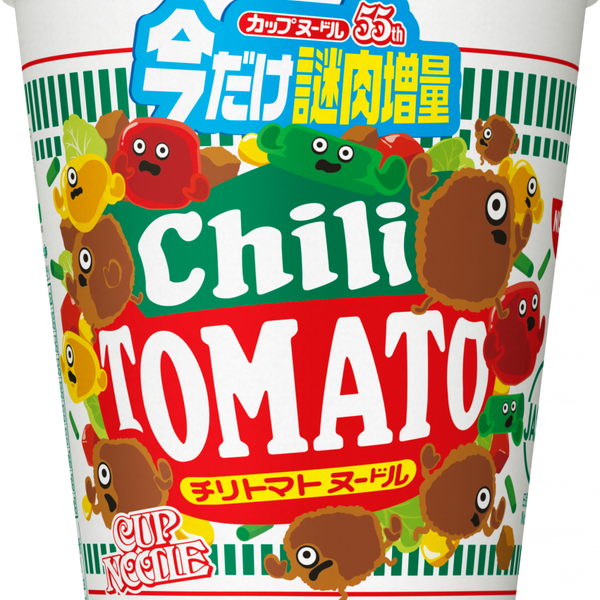カップヌードル チリトマトヌードル 今だけ謎肉増量 – 日清食品
