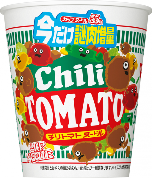 カップヌードル チリトマトヌードル 今だけ謎肉増量 – 日清食品