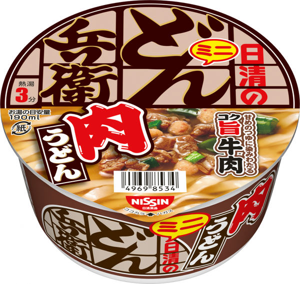 日清のどん兵衛 肉うどんミニ – 日清食品グループ オンラインストア