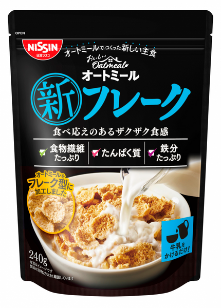 image_2dbe68d4-9474-45a2-aacb-