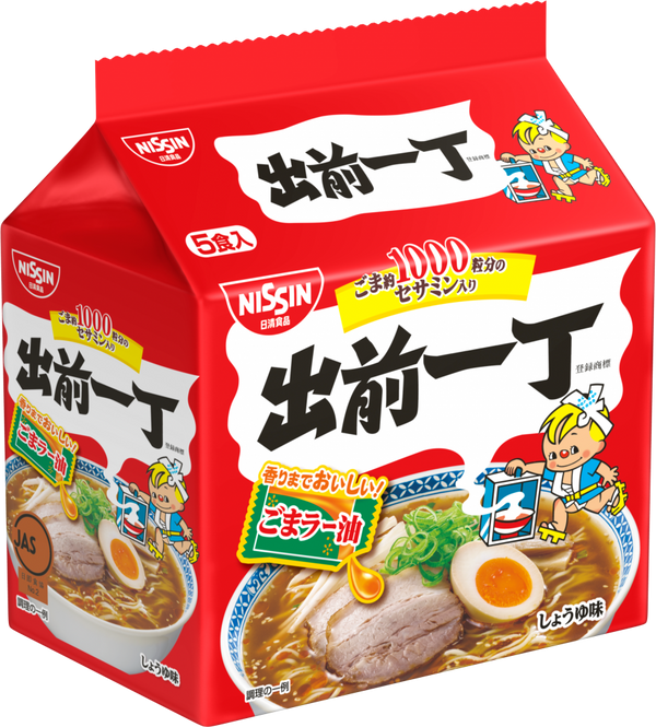 出前一丁 5食パック(賞味期限：2025年09月07日)