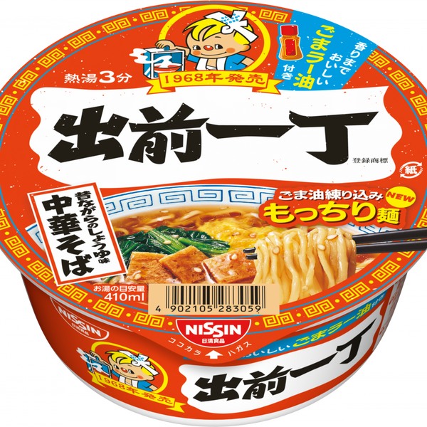 出前一丁どんぶり – 日清食品グループ オンラインストア