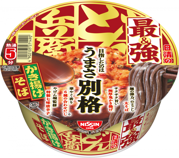 日清の最強どん兵衛 かき揚げそば(賞味期限：2025年03月18日)