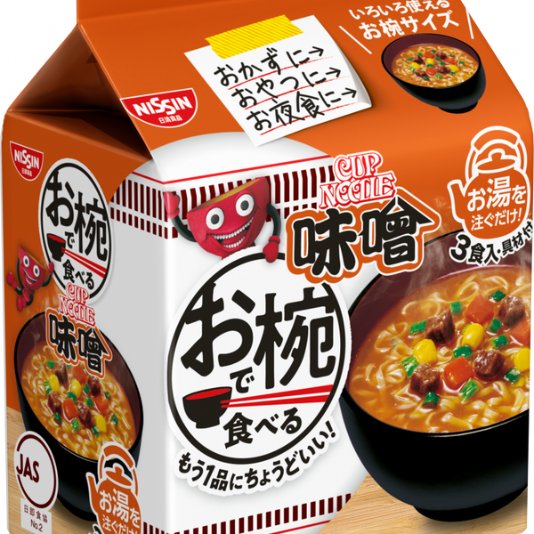 お椀で食べるカップヌードル味噌 3食パック – 日清食品グループ