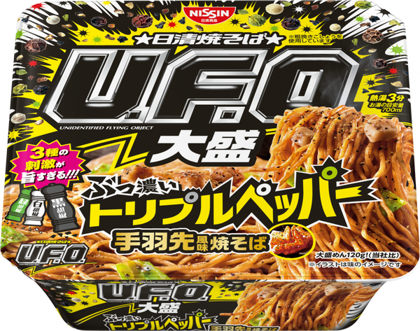 日清焼そばU.F.O. 大盛 ぶっ濃いトリプルペッパー 手羽先風味焼そば(賞味期限：2025年12月18日)