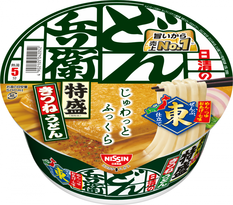 日清のどん兵衛 特盛きつねうどん [東](賞味期限：2025年12月24日)