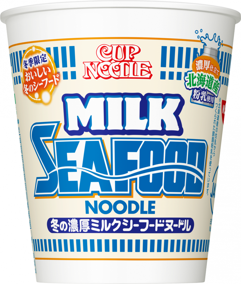 カップヌードル 冬の濃厚ミルクシーフードヌードル – 日清食品グループ